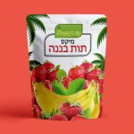 מיקס פירות קפואים - שייקאוואי פירות קפואים ותוספות לשייק