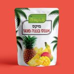 מיקס פירות קפואים - שייקאוואי פירות קפואים ותוספות לשייק